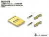 E.T. Model EA35-073 WWII German 38(t) ZB-37 Machine Gun For DRAGON Kit 1/35